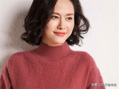 ​你知道羊绒衫起球是怎么回事吗？