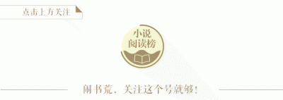 ​九本催泪虐心暗恋文-我琢磨不透，追也追不上，就坐下哭了起来