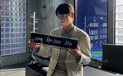 ​新恋情曝光后，宋仲基的“瓜”越扒越离谱，人设恐怕要崩
